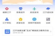 娱乐718吃瓜网入口网页版,吃瓜网入口网页版带你畅游娱乐圈